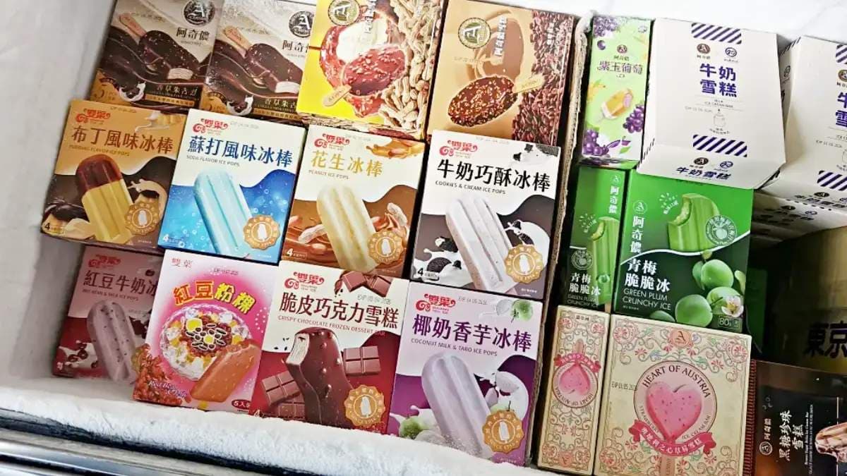 雙葉食品 img