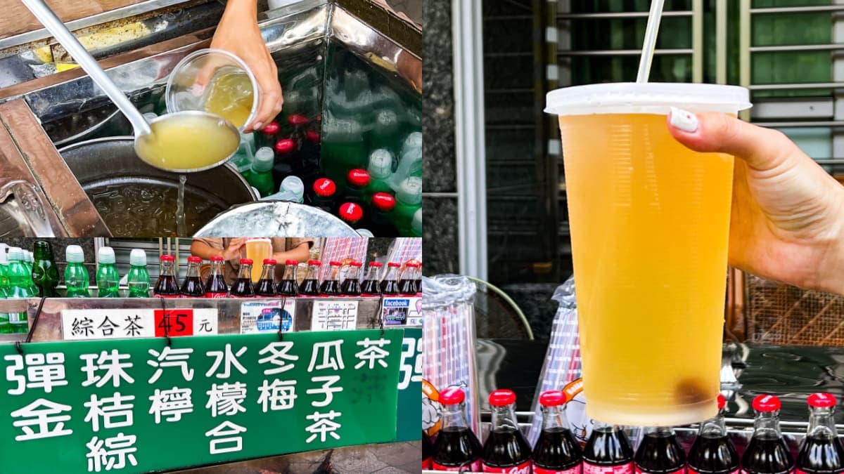高雄超狂50年飲料攤!「混搭風彈珠汽水」在地人消暑必喝,獨門祕方全台唯一
