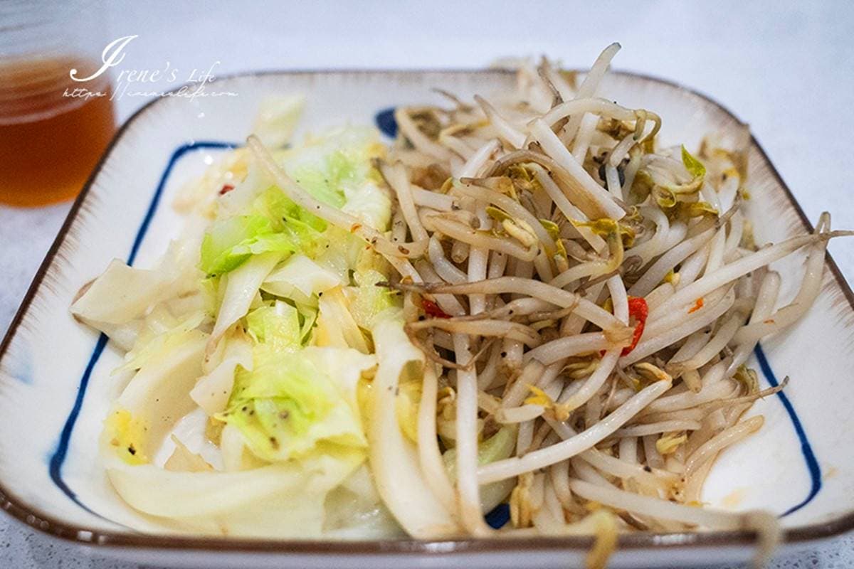 【新開店】新北人快衝!純素食專屬鐵板燒,白飯、熱湯、飲料、甜點無限供應 【新開店】新北人快衝!純素食專屬鐵板燒,白飯、熱湯、飲料、甜點無限供應