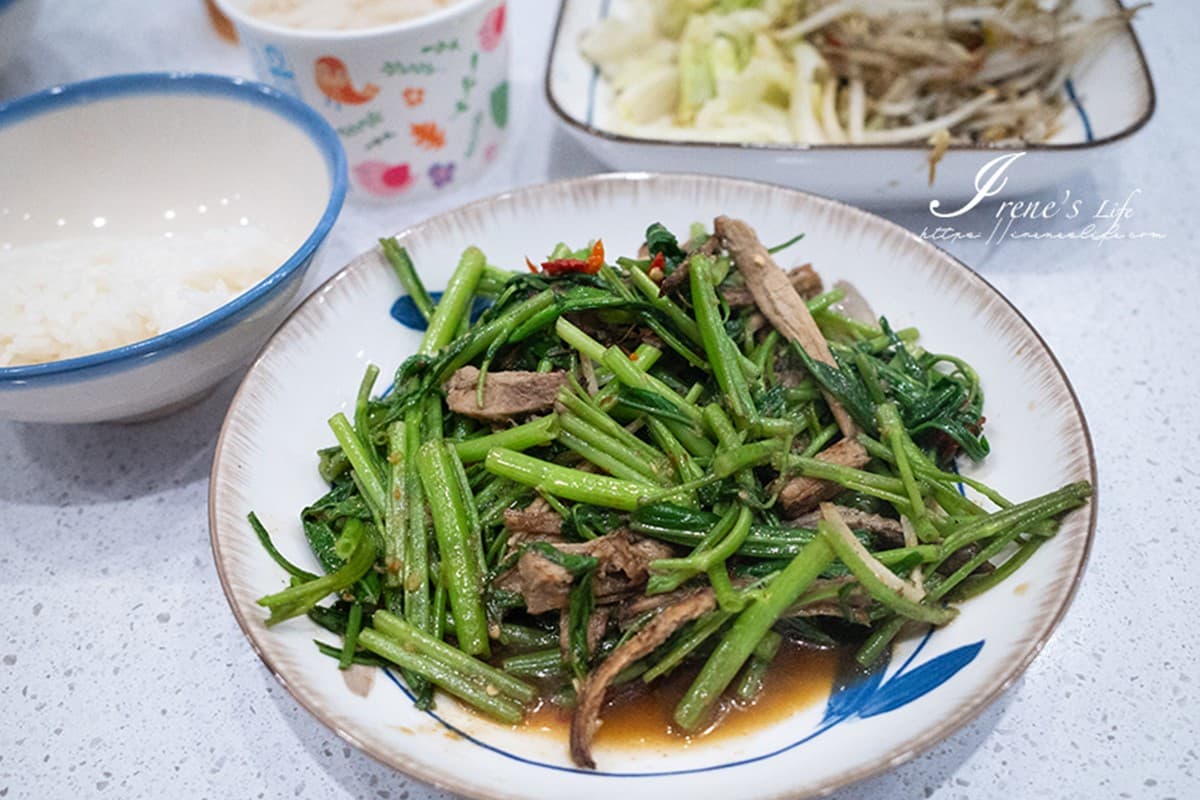 【新開店】新北人快衝!純素食專屬鐵板燒,白飯、熱湯、飲料、甜點無限供應 【新開店】新北人快衝!純素食專屬鐵板燒,白飯、熱湯、飲料、甜點無限供應