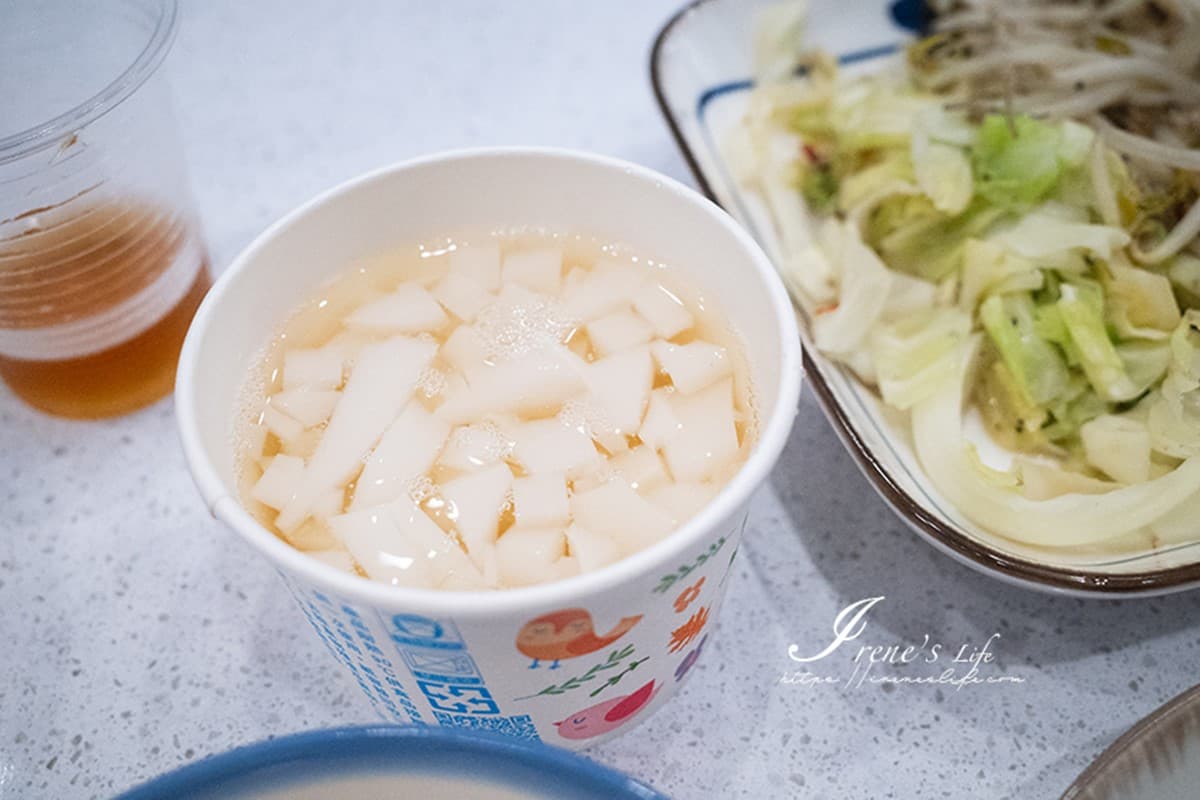 【新開店】新北人快衝!純素食專屬鐵板燒,白飯、熱湯、飲料、甜點無限供應 【新開店】新北人快衝!純素食專屬鐵板燒,白飯、熱湯、飲料、甜點無限供應