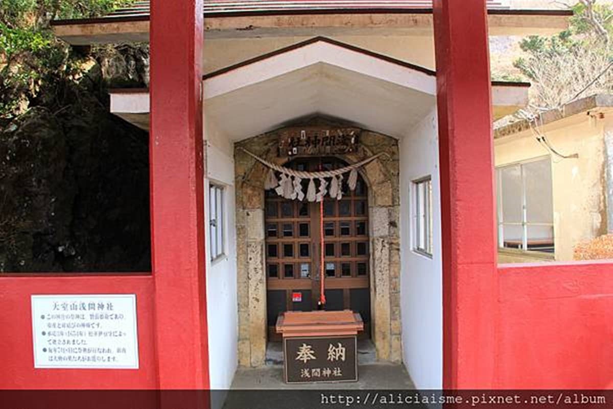 580公尺「抹茶布丁山」!欣賞雲中富士山,花百元還能體驗「放火燒山」 580公尺「抹茶布丁山」!欣賞雲中富士山,花百元還能體驗「放火燒山」