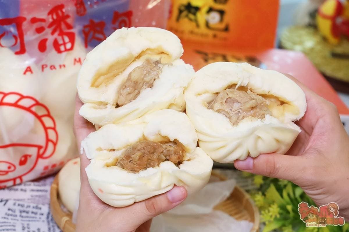 嘉義人私藏10間伴手禮!神木羊羹、夢幻手工巧克力、嘉義最強司康 嘉義伴手禮:阿潘肉包|內行更推蛋黃酥、咖哩餃