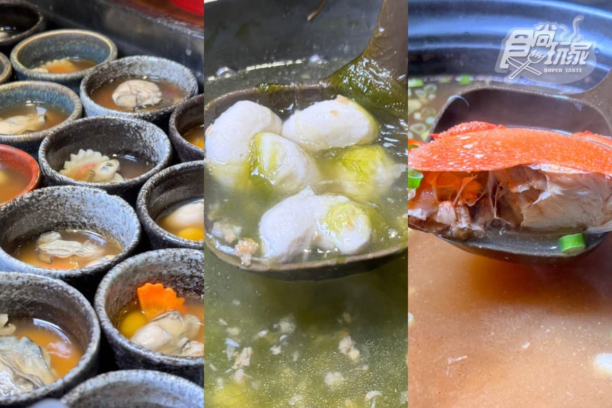 善導寺最強Buffet!澎湖海鮮、松葉蟹、芒果吃到飽開箱,75折優惠倒數快衝 善導寺最強Buffet!澎湖海鮮、松葉蟹、芒果吃到飽開箱,75折優惠倒數快衝