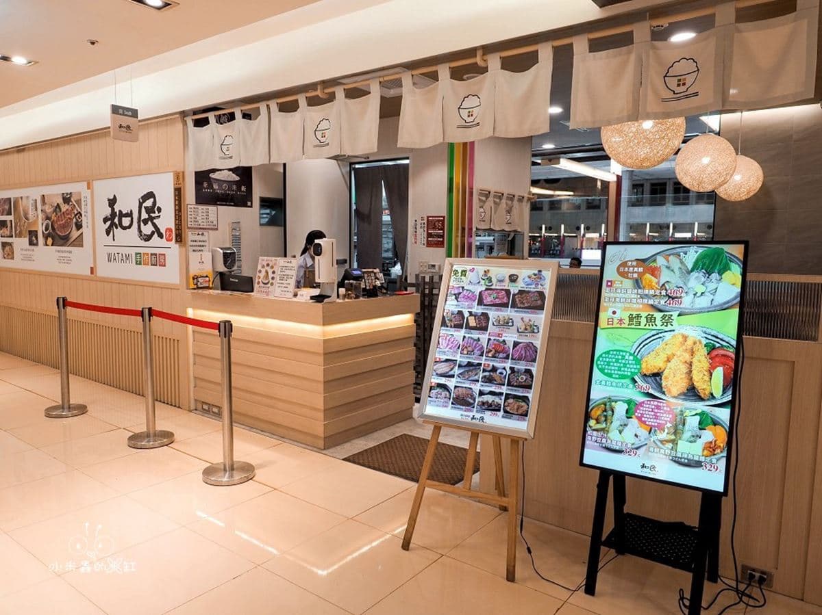 米飯、味噌湯、霜淇淋無限續!北車「日式定食」249元開吃,爽嗑和牛界冠軍 米飯、味噌湯、霜淇淋無限續!北車「日式定食」249元開吃,爽嗑和牛界冠軍