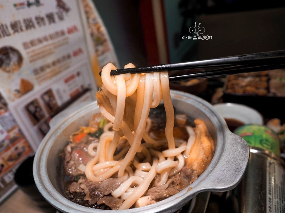 米飯、味噌湯、霜淇淋無限續!北車「日式定食」249元開吃,爽嗑和牛界冠軍 米飯、味噌湯、霜淇淋無限續!北車「日式定食」249元開吃,爽嗑和牛界冠軍