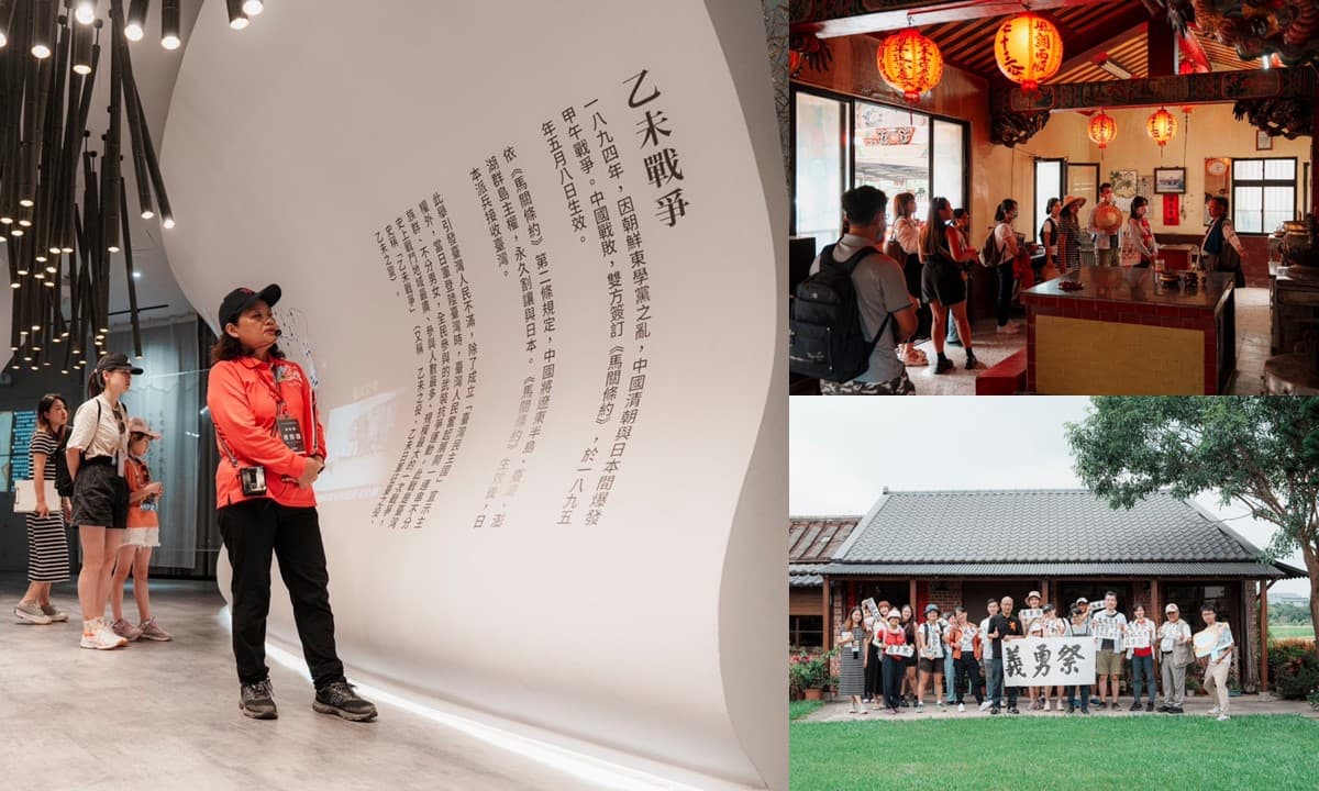 桃園平鎮義勇祭倒數,再推客家美食活動,吃客家菜再抽美食金 桃園平鎮義勇祭倒數,再推客家美食活動,吃客家菜再抽美食金