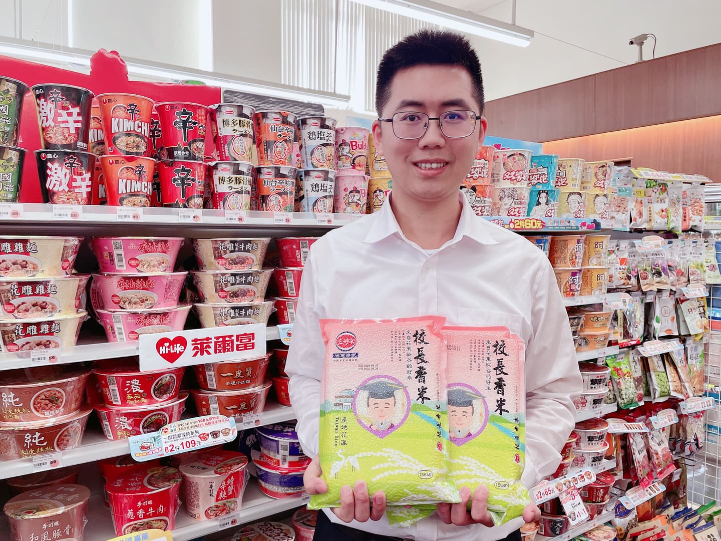 4超商「凱米防颱優惠」懶人包!全家泡麵買一送一、7-11飲料買2送1 4超商「凱米防颱優惠」懶人包!全家泡麵買一送一、7-11飲料買2送1