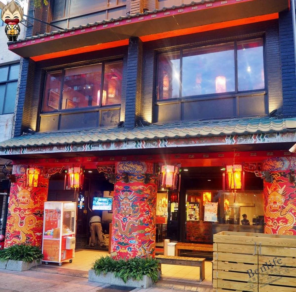 21年「老四川創始店」將熄燈!限時送招牌排骨酥,還有鴨血豆腐、小菜吃到飽 21年「老四川創始店」將熄燈!限時送招牌排骨酥,還有鴨血豆腐、小菜吃到飽