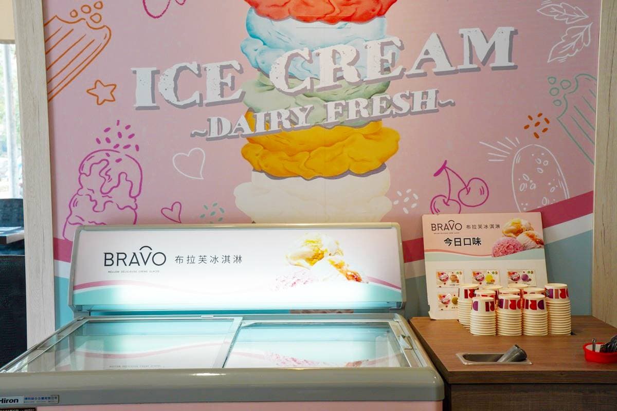 鐵板麵免費續加吃到飽!高雄平價牛排290元起,自助吧肉燥飯、牛肉湯無限吃 鐵板麵免費續加吃到飽!高雄平價牛排290元起,自助吧肉燥飯、牛肉湯無限吃