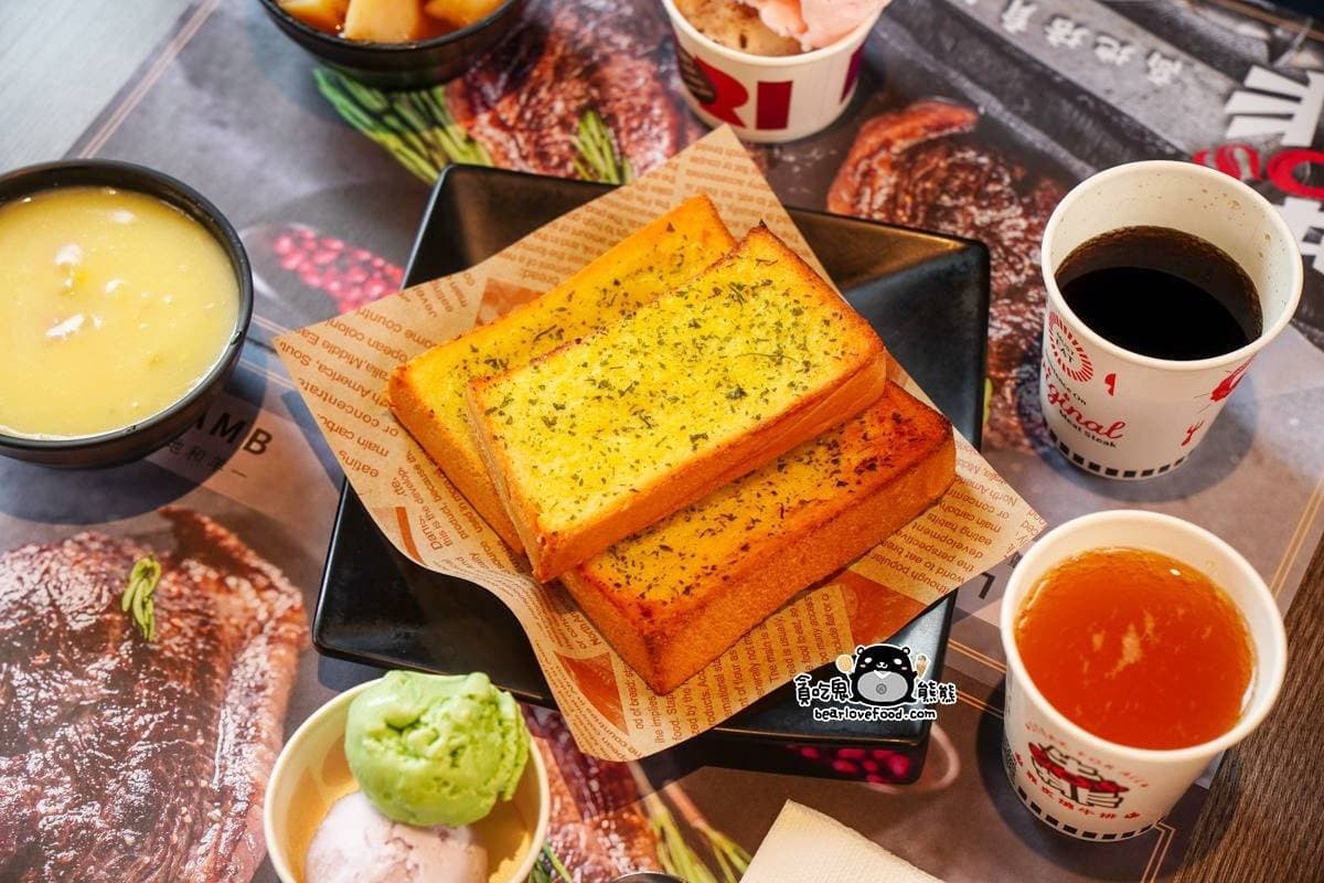 鐵板麵免費續加吃到飽!高雄平價牛排290元起,自助吧肉燥飯、牛肉湯無限吃 鐵板麵免費續加吃到飽!高雄平價牛排290元起,自助吧肉燥飯、牛肉湯無限吃