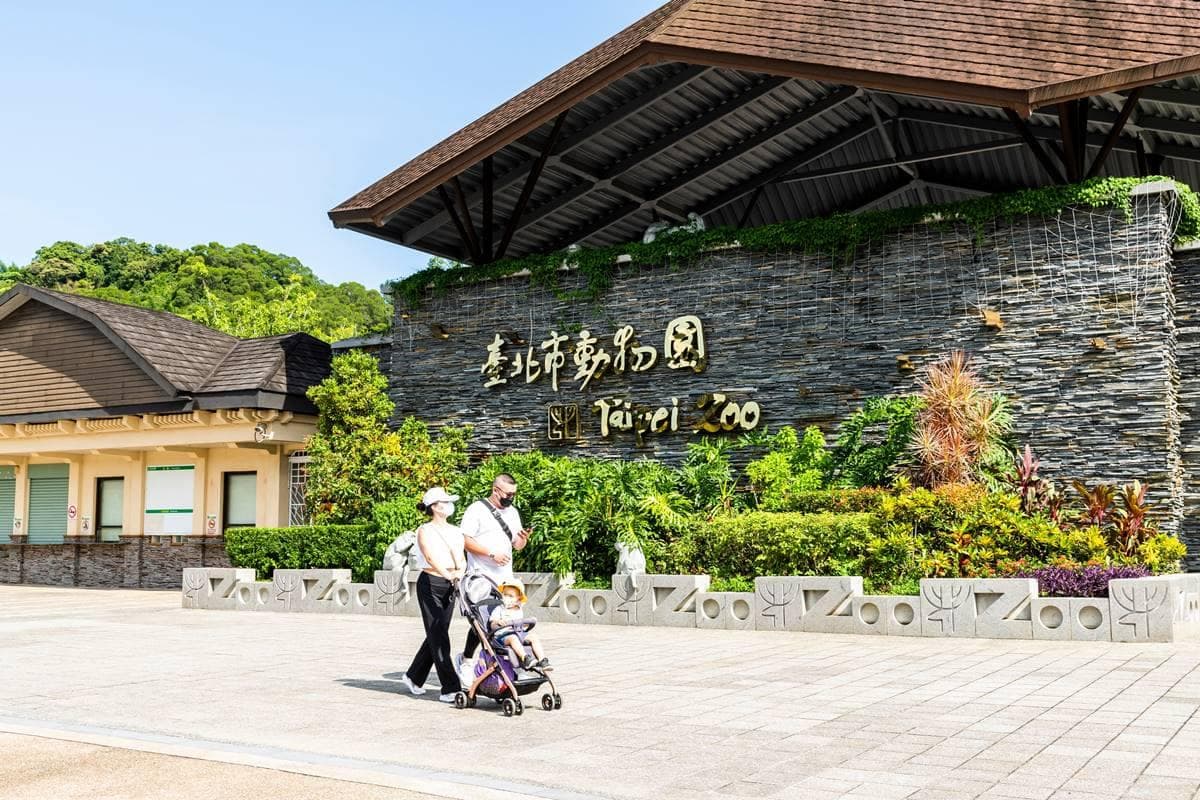 六、七年級淚崩!「明日世界、昨日世界」掀回憶殺,網友喊:校外教學必去 六、七年級淚崩!「明日世界、昨日世界」掀回憶殺,網友喊:校外教學必去