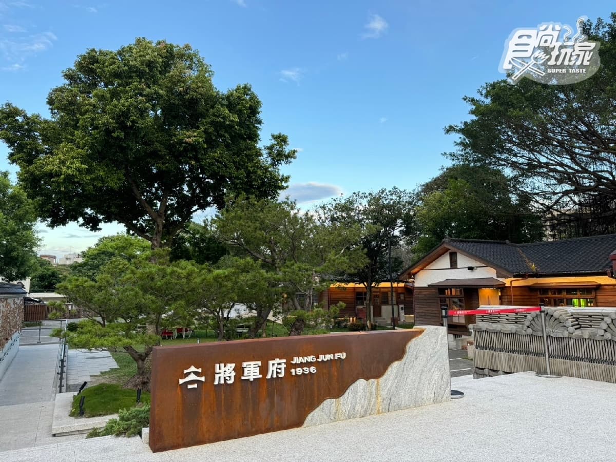 【獨家】狂省4000元!每人僅1250元住星級海景飯店,還可順遊小京都 【獨家】狂省4000元!每人僅1250元住星級海景飯店,還可順遊小京都