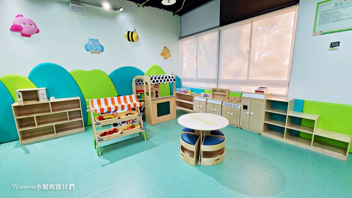 台北隱藏版「叢林探險館」只要50元!樹洞溜滑梯、魔法樹繩,暑假放電好去處 台北隱藏版「叢林探險館」只要50元!樹洞溜滑梯、魔法樹繩,暑假放電好去處
