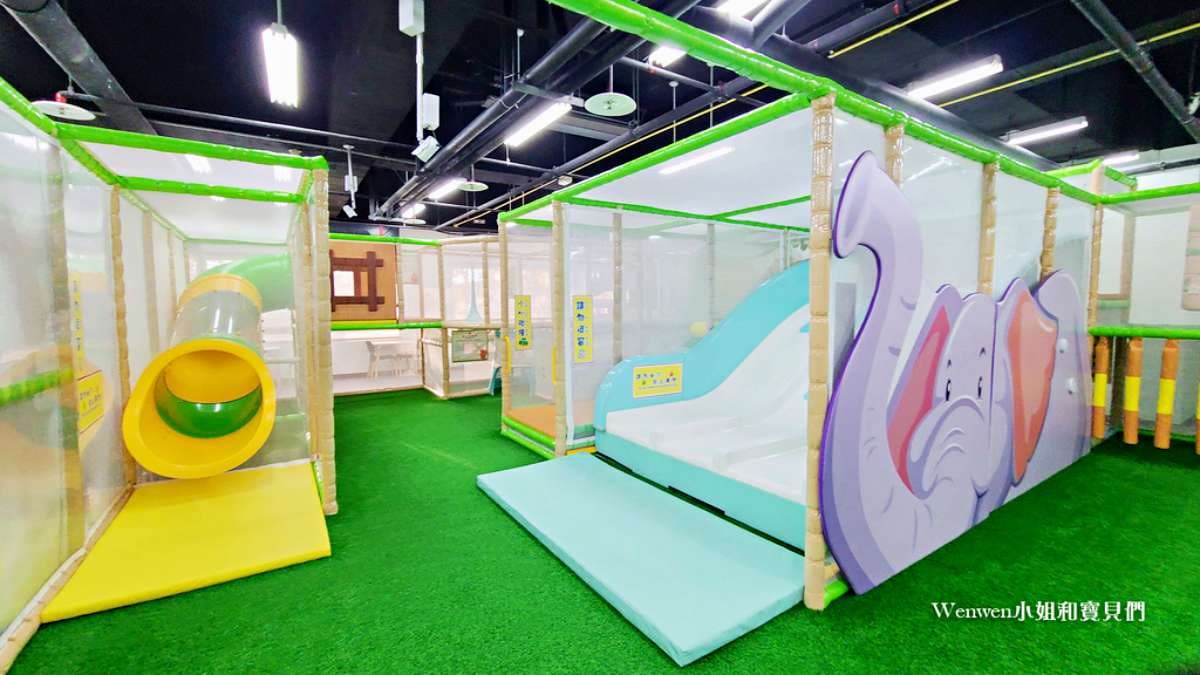 台北隱藏版「叢林探險館」只要50元!樹洞溜滑梯、魔法樹繩,暑假放電好去處 台北隱藏版「叢林探險館」只要50元!樹洞溜滑梯、魔法樹繩,暑假放電好去處