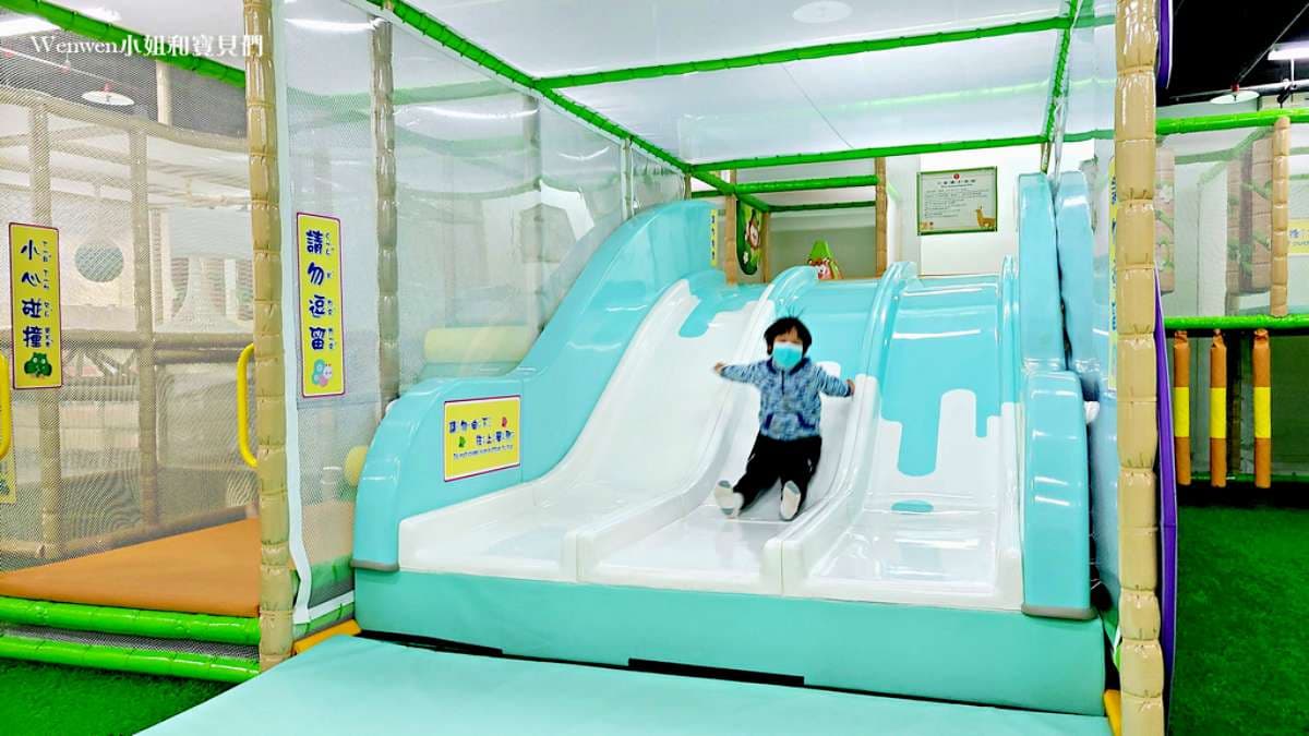 台北隱藏版「叢林探險館」只要50元!樹洞溜滑梯、魔法樹繩,暑假放電好去處 台北隱藏版「叢林探險館」只要50元!樹洞溜滑梯、魔法樹繩,暑假放電好去處