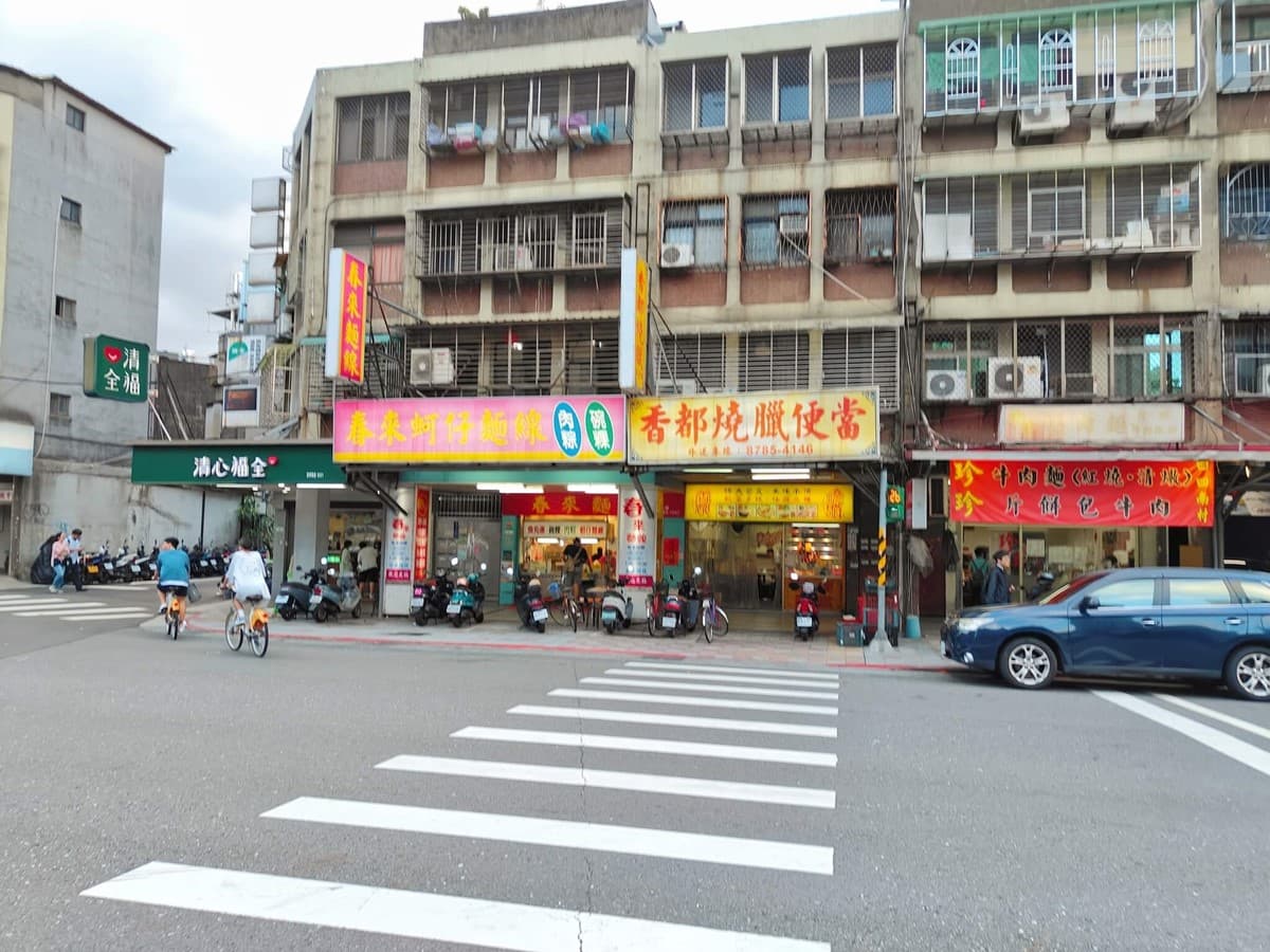 後山埤小吃四大天王之一!30年「老字號麵線」名人都愛,吃得到南部味肉粽 後山埤小吃四大天王之一!30年「老字號麵線」名人都愛,吃得到南部味肉粽