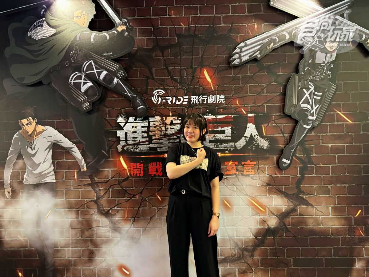 《進擊的巨人》5D電影「這天」全台上映!戰鬥場面熱血沸騰,百款周邊買一波(中獎公布) 《進擊的巨人》5D電影「這天」全台上映!戰鬥場面熱血沸騰,百款周邊買一波(中獎公布)