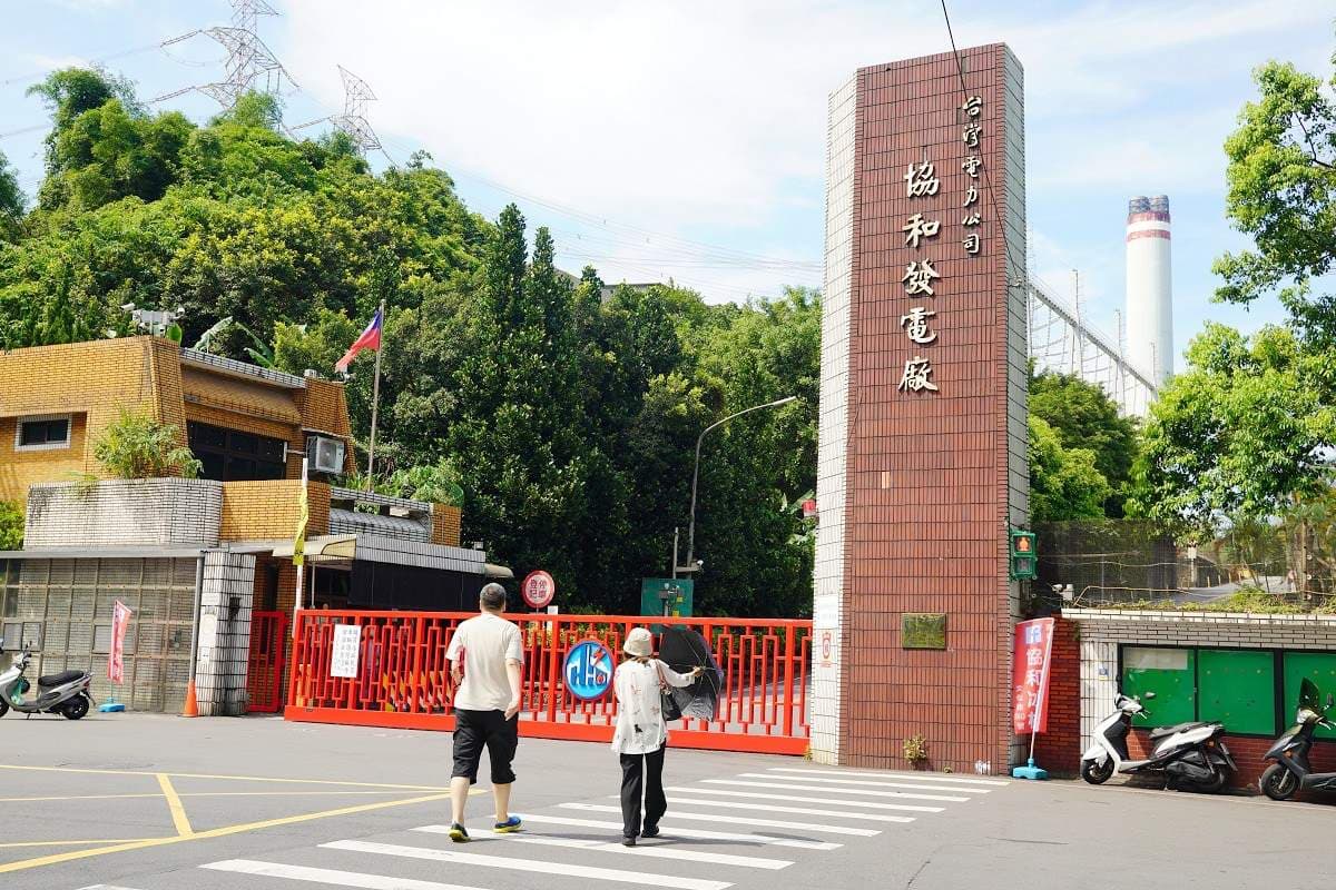 內行通通搬整箱!全台10家便宜「古早味冰品」專賣:每支8元起、宅配送到家 內行通通搬整箱!全台10家便宜「古早味冰品」專賣:每支8元起、宅配送到家