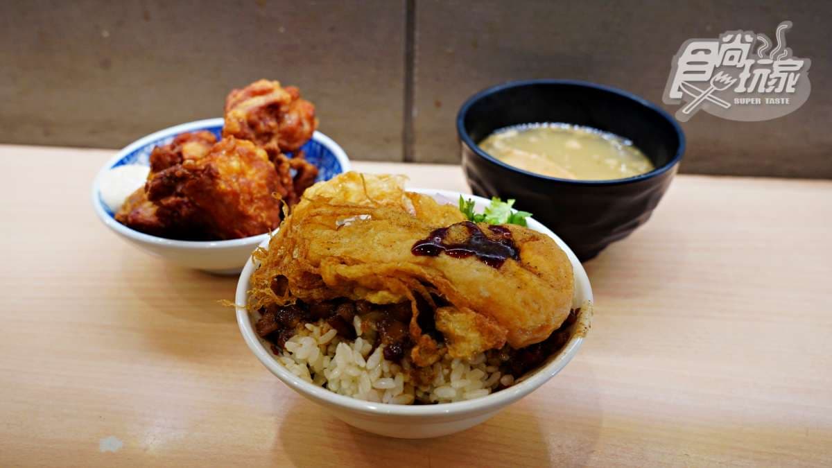 免費「滿料雞湯」無限喝!台中超夯「炸蛋滷肉飯」開門就排爆,百元內吃飽飽 免費「滿料雞湯」無限喝!台中超夯「炸蛋滷肉飯」開門就排爆,百元內吃飽飽