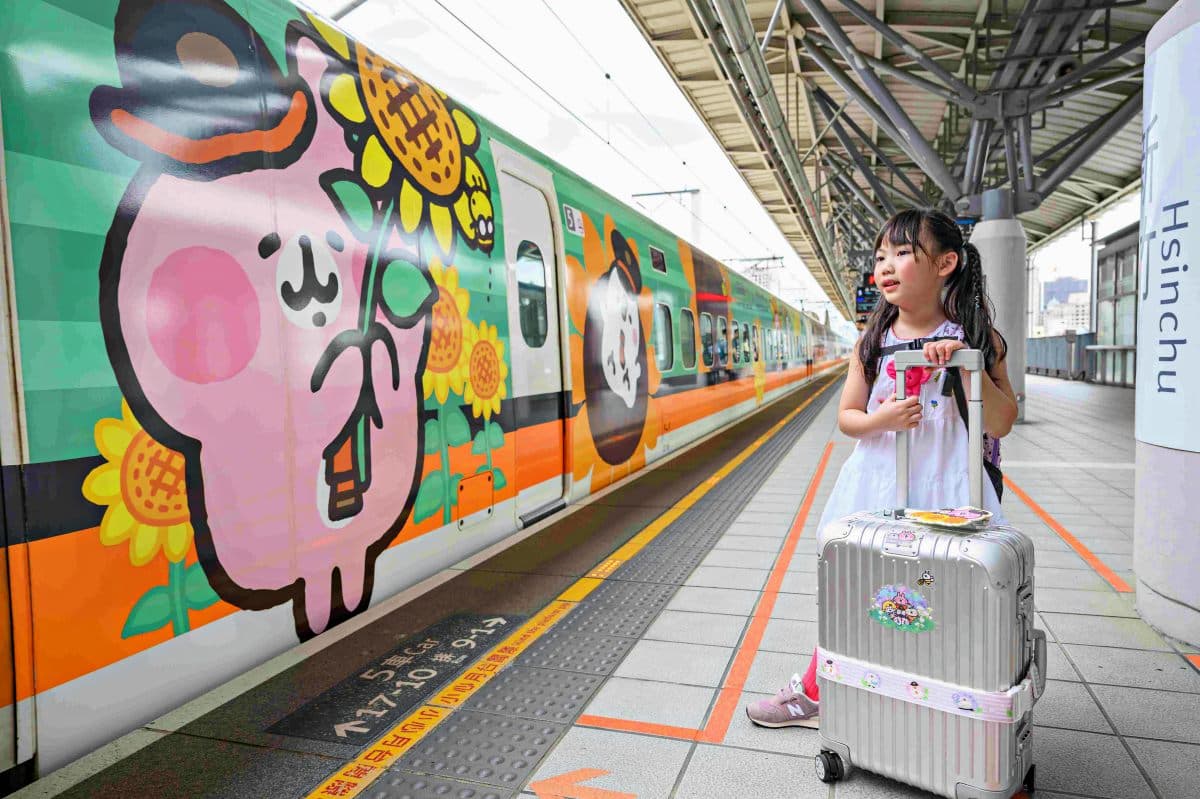 高鐵「卡娜赫拉彩繪列車」換新裝!20款獨家新品兔兔收納袋、玩具車必收編 高鐵「卡娜赫拉彩繪列車」換新裝!20款獨家新品兔兔收納袋、玩具車必收編