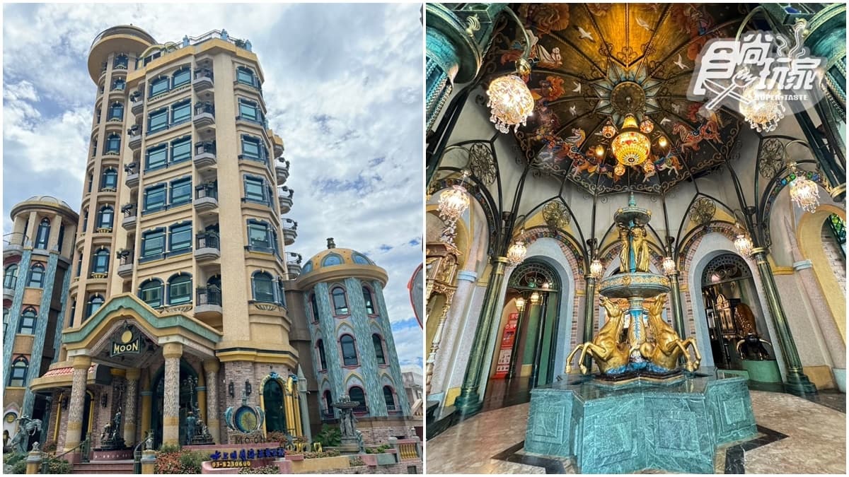 【獨家】宮廷風住宿買一送一!夢幻旅店超殺優惠,賞月牙灣海景、假日不加價 【獨家】宮廷風住宿買一送一!夢幻旅店超殺優惠,賞月牙灣海景、假日不加價
