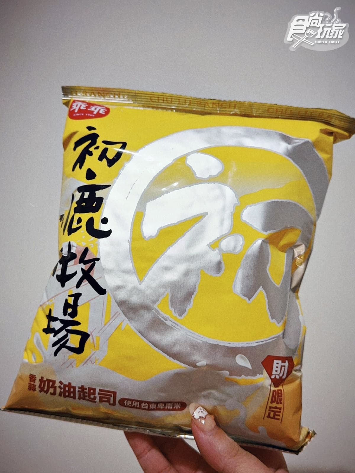 330款零食、飲品買一送一!8大中元普渡優惠+創意供品,7-11飲料0元起 330款零食、飲品買一送一!8大中元普渡優惠+創意供品,7-11飲料0元起