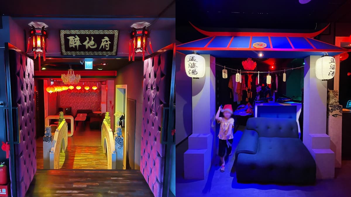 台南聚餐餐廳推薦10家!陰間地府餐酒館、眺望山林美景義式餐廳 台南聚餐餐廳推薦10家!陰間地府餐酒館、眺望山林美景義式餐廳