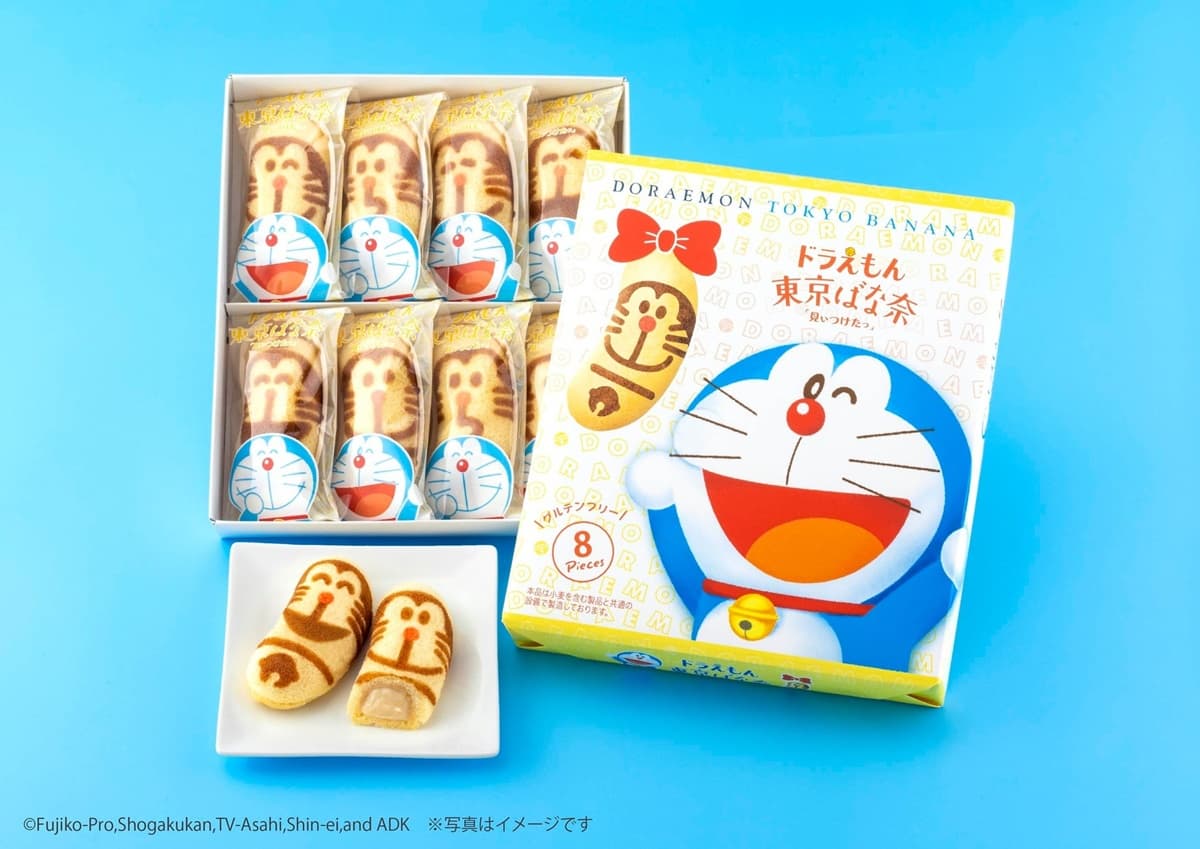 皮卡丘、伊布、哆啦A夢超欠買!東京最夯伴手禮甜點,「這地方」才買得到 皮卡丘、伊布、哆啦A夢超欠買!東京最夯伴手禮甜點,「這地方」才買得到