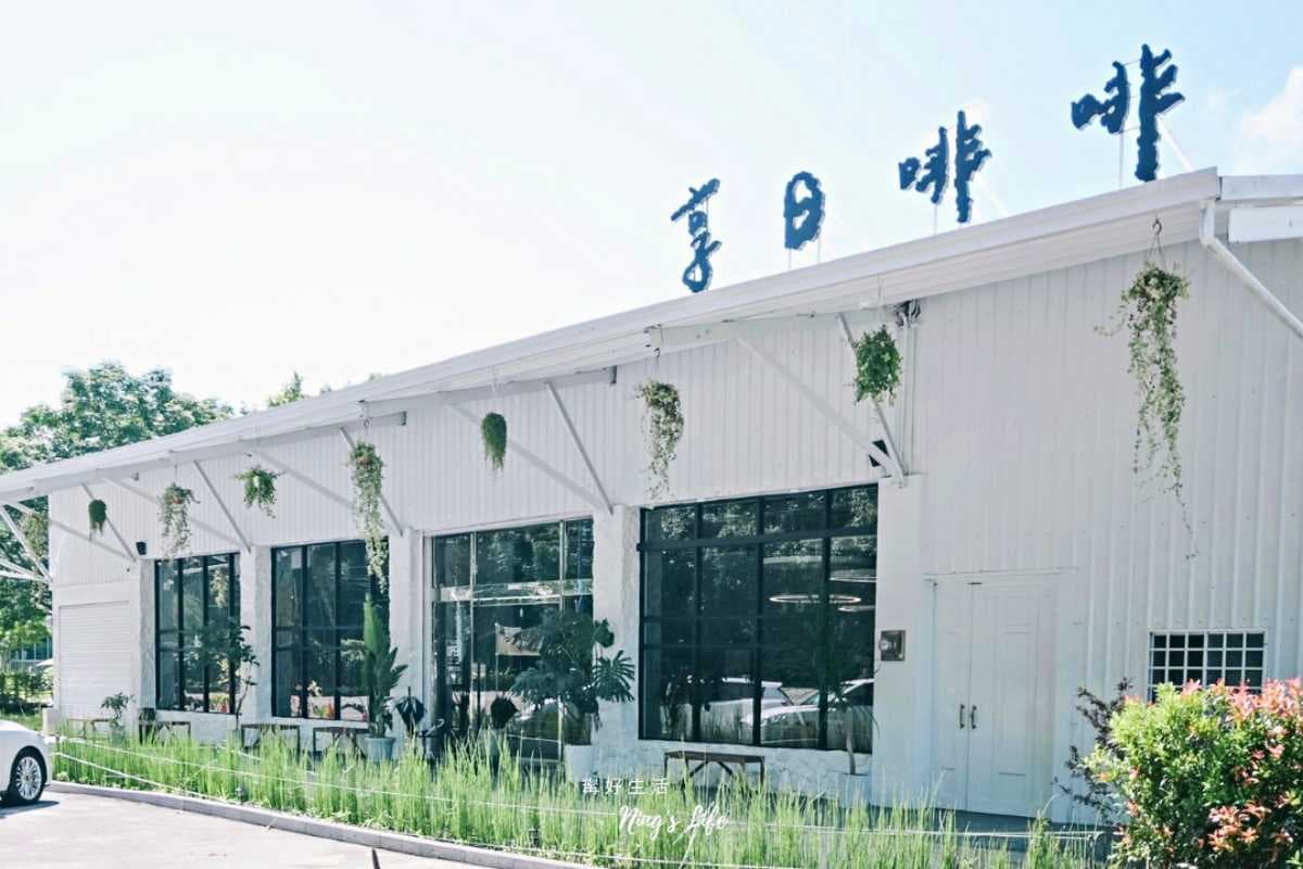 南投也有「水豚咖啡廳」!與4隻可愛水豚互動零距離,週末必排隊人氣爆棚 南投也有「水豚咖啡廳」!與4隻可愛水豚互動零距離,週末必排隊人氣爆棚