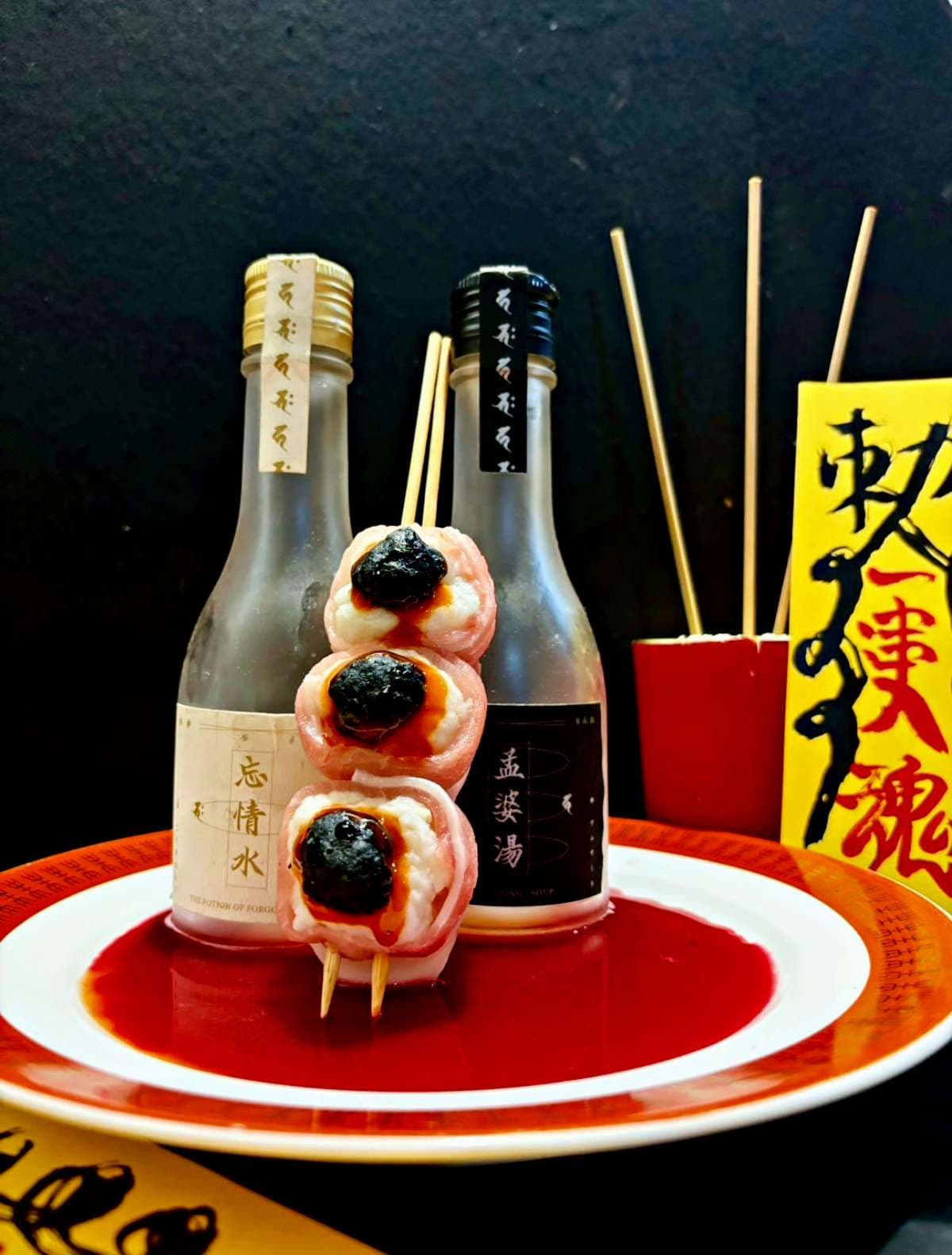 台北超狂「中元普渡市集」只有2天!43家暗黑美食開吃天眼脆球、三牲滷肉飯 台北超狂「中元普渡市集」只有2天!43家暗黑美食開吃天眼脆球、三牲滷肉飯