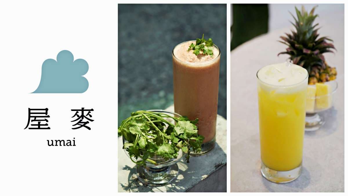 台北超狂「中元普渡市集」只有2天!43家暗黑美食開吃天眼脆球、三牲滷肉飯 台北超狂「中元普渡市集」只有2天!43家暗黑美食開吃天眼脆球、三牲滷肉飯