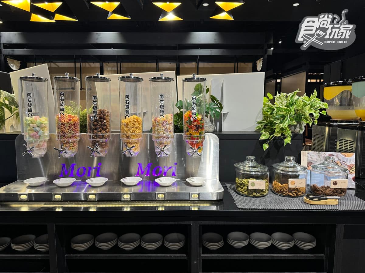 【獨家】森森燒肉免費送伊比利豬!甜鹹50種品項任你吃,大苑子芒果冰沙無限喝 【獨家】森森燒肉免費送伊比利豬!甜鹹50種品項任你吃,大苑子芒果冰沙無限喝