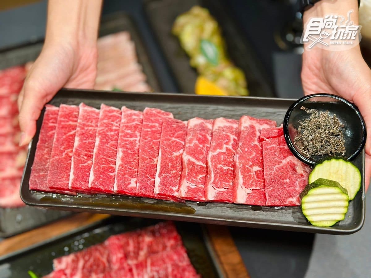 【獨家】森森燒肉免費送伊比利豬!甜鹹50種品項任你吃,大苑子芒果冰沙無限喝 【獨家】森森燒肉免費送伊比利豬!甜鹹50種品項任你吃,大苑子芒果冰沙無限喝