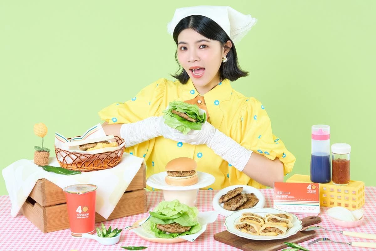 198元爽嗑胡同燒肉!2大連鎖早餐推超狂「聯名新品」:A5和牛堡、剝皮辣豬蛋餅 198元爽嗑胡同燒肉!2大連鎖早餐推超狂「聯名新品」:A5和牛堡、剝皮辣豬蛋餅