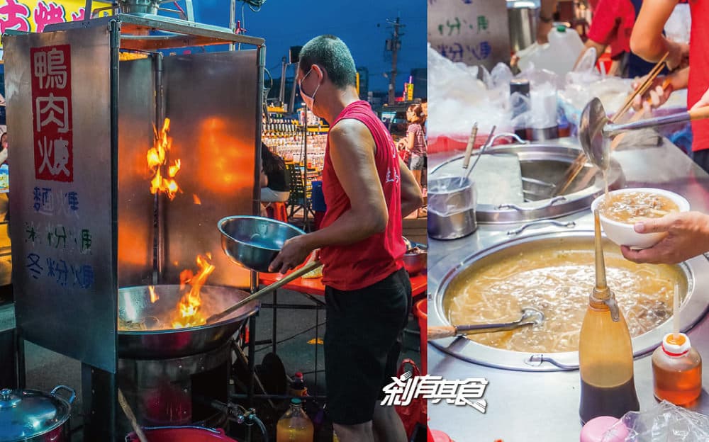 不只精誠夜市!盤點彰化夜市TOP6:必吃25美食、夜市營業時間 不只精誠夜市!盤點彰化夜市TOP6:必吃25美食、夜市營業時間