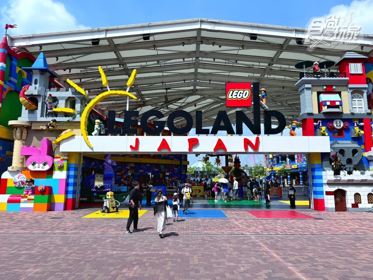 夏天到「樂高樂園」玩水!主題遊樂設施一次看,順遊水族館超消暑 夏天到「樂高樂園」玩水!主題遊樂設施一次看,順遊水族館超消暑