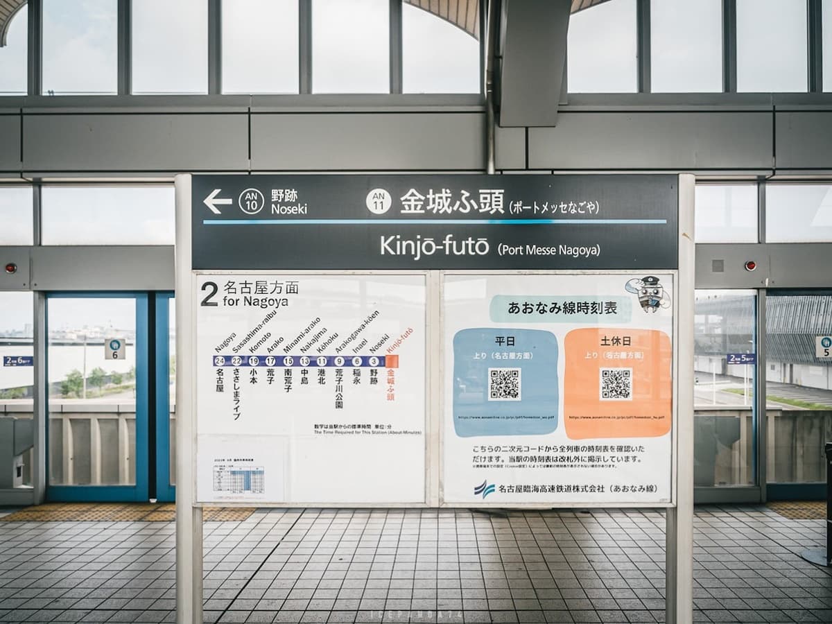 聖誕節衝「樂高樂園」!首度舉辦夜間燈光秀,61萬塊積木聖誕樹拍到飽 聖誕節衝「樂高樂園」!首度舉辦夜間燈光秀,61萬塊積木聖誕樹拍到飽
