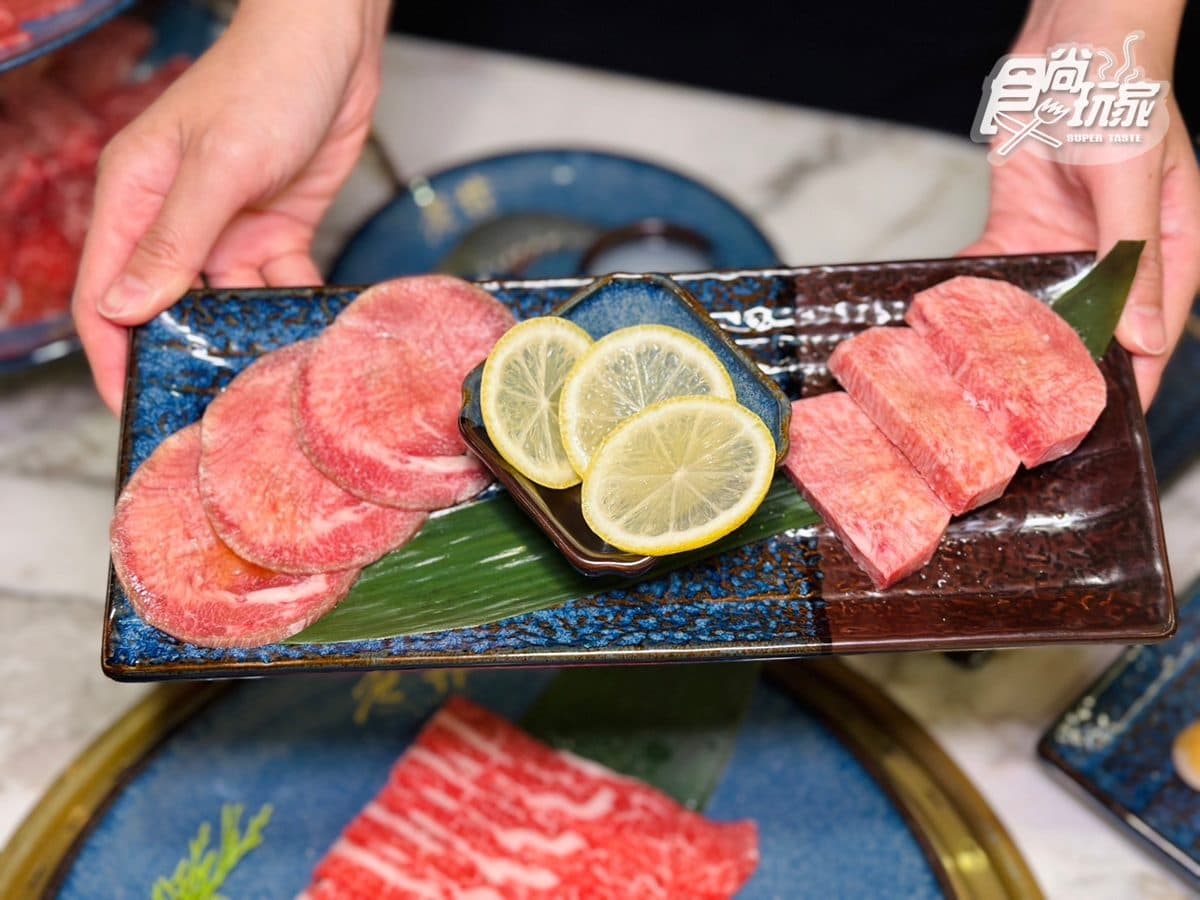老井燒肉插旗信義區!必吃台北限定套餐+新品,免費喝超新鮮生蠔醋飲 老井燒肉插旗信義區!必吃台北限定套餐+新品,免費喝超新鮮生蠔醋飲