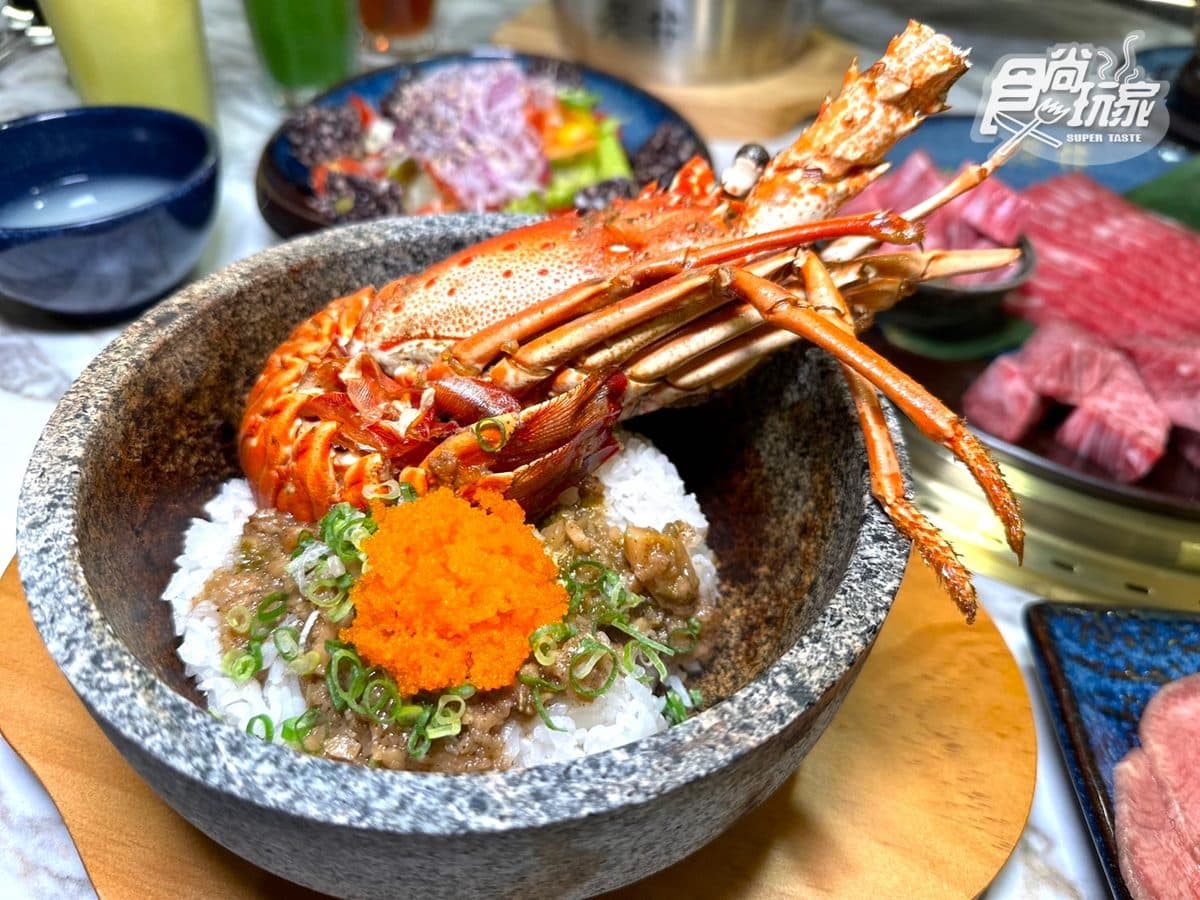 老井燒肉插旗信義區!必吃台北限定套餐+新品,免費喝超新鮮生蠔醋飲 老井燒肉插旗信義區!必吃台北限定套餐+新品,免費喝超新鮮生蠔醋飲