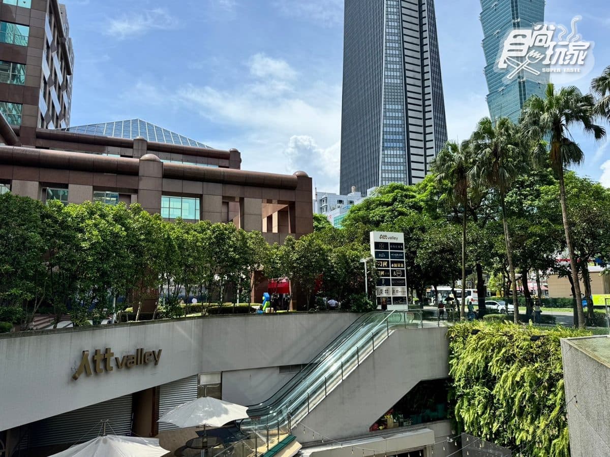 老井燒肉插旗信義區!必吃台北限定套餐+新品,免費喝超新鮮生蠔醋飲 老井燒肉插旗信義區!必吃台北限定套餐+新品,免費喝超新鮮生蠔醋飲