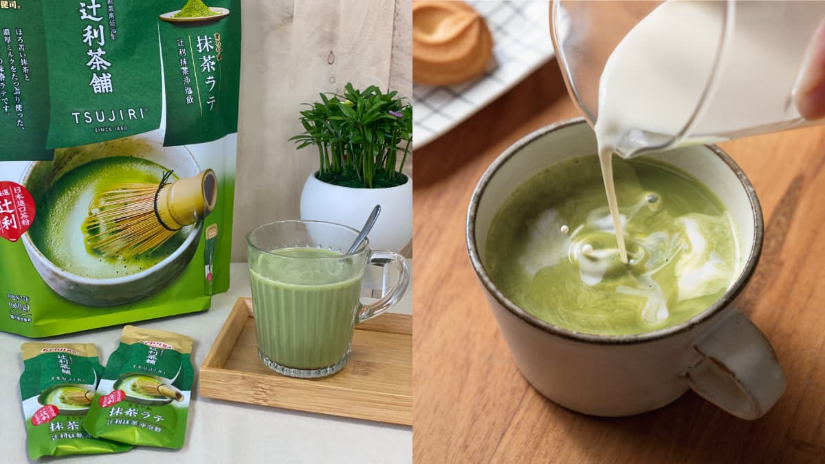 好市多神級冰品降價!抹茶控必吃1支只要16元,網友:不會很甜、抹茶味濃郁 好市多神級冰品降價!抹茶控必吃1支只要16元,網友:不會很甜、抹茶味濃郁