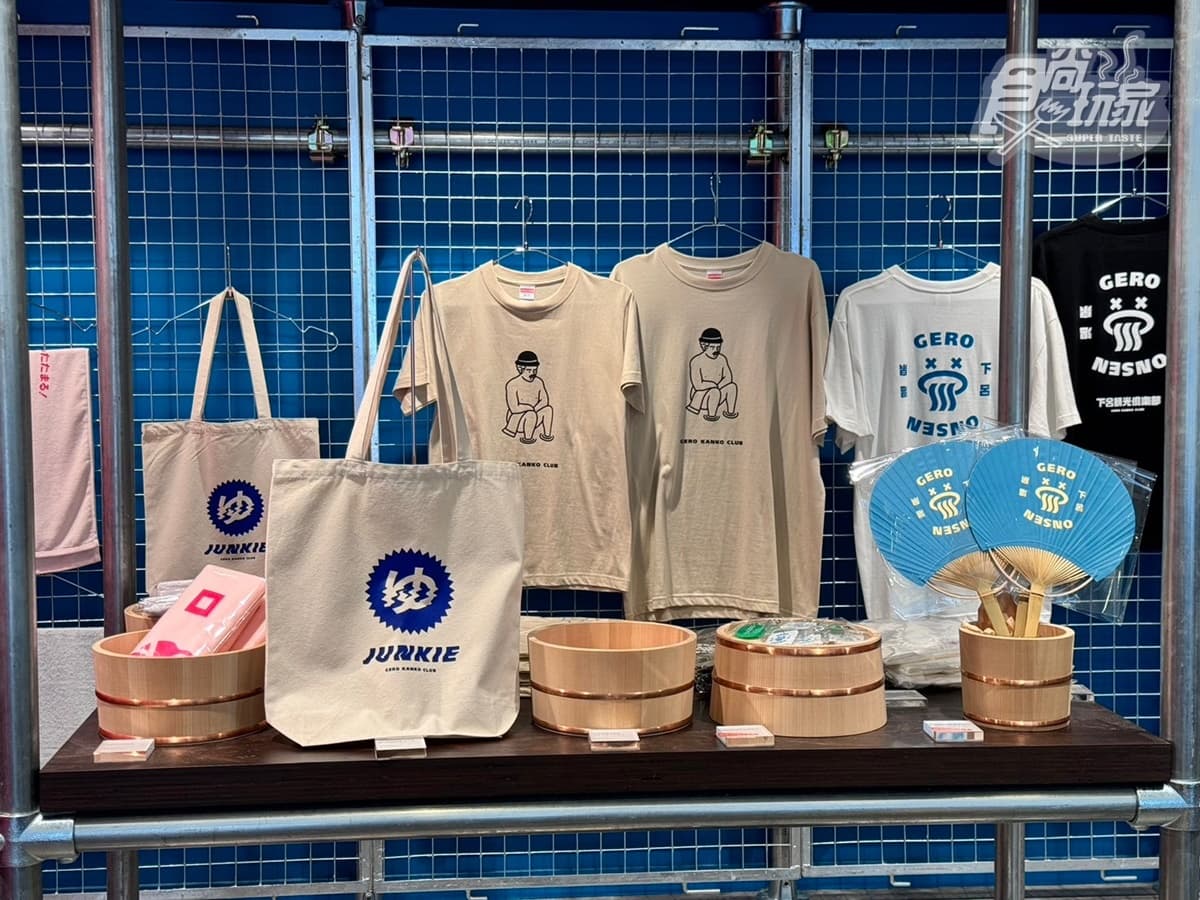 下呂溫泉旅遊攻略!合掌村、美食、煙火祭典、逛街、交通指南一次看 下呂溫泉旅遊攻略!合掌村、美食、煙火祭典、逛街、交通指南一次看