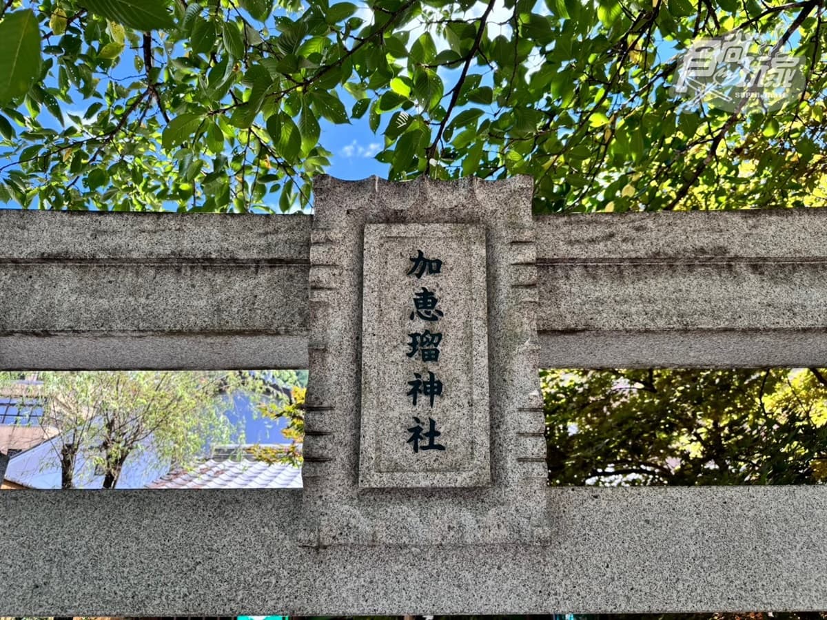 下呂溫泉旅遊攻略!合掌村、美食、煙火祭典、逛街、交通指南一次看 下呂溫泉旅遊攻略!合掌村、美食、煙火祭典、逛街、交通指南一次看