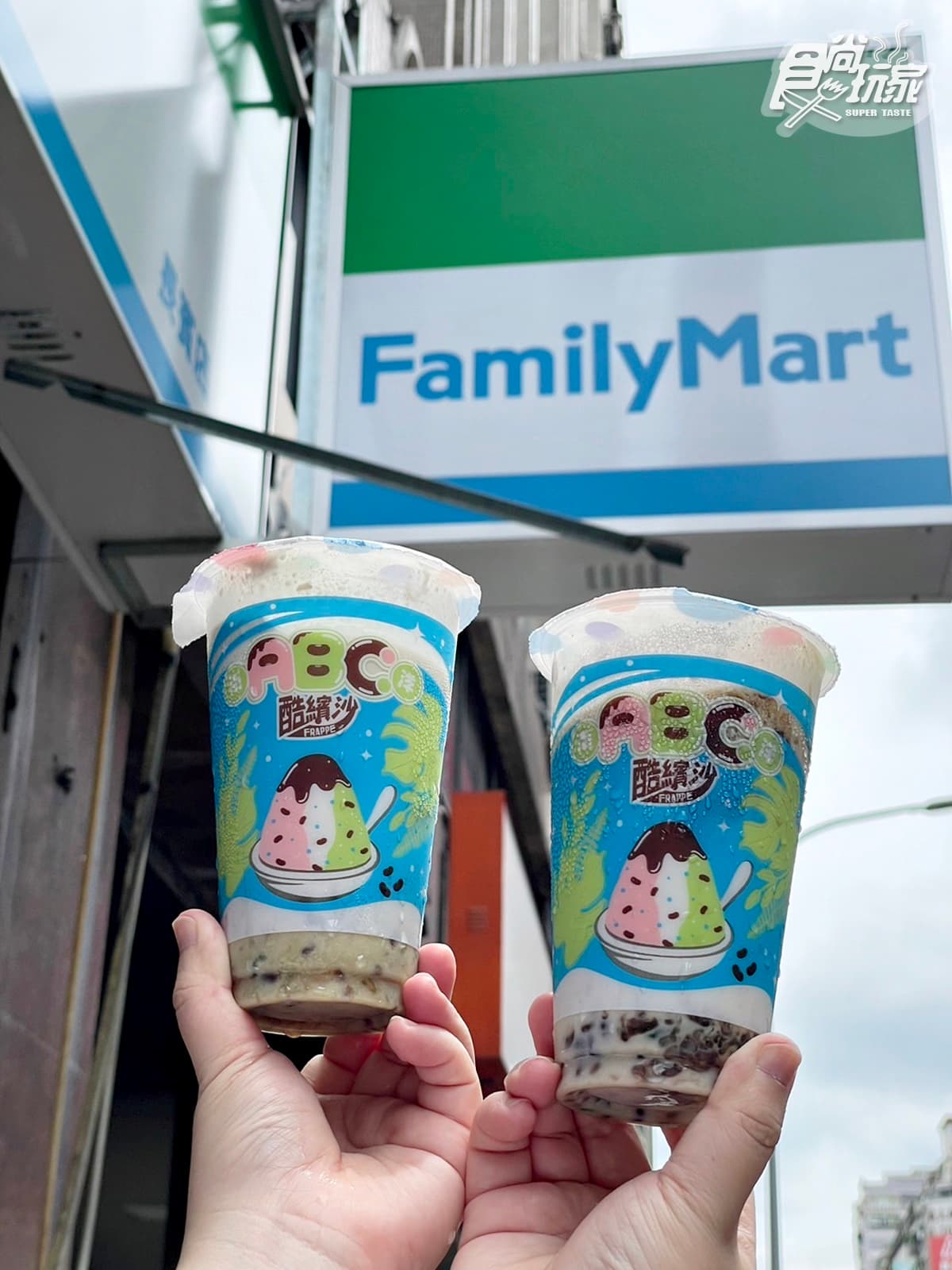 7-11連11天咖啡買10送8!首創小杯精品半價喝,全家推「G7越南拿鐵」送提袋 7-11連11天咖啡買10送8!首創小杯精品半價喝,全家推「G7越南拿鐵」送提袋