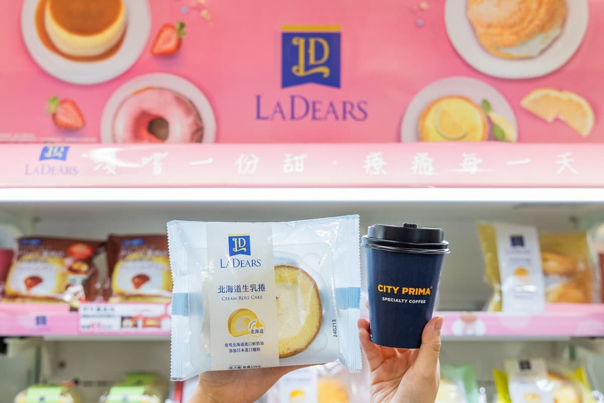 7-11連11天咖啡買10送8!首創小杯精品半價喝,全家推「G7越南拿鐵」送提袋 7-11連11天咖啡買10送8!首創小杯精品半價喝,全家推「G7越南拿鐵」送提袋