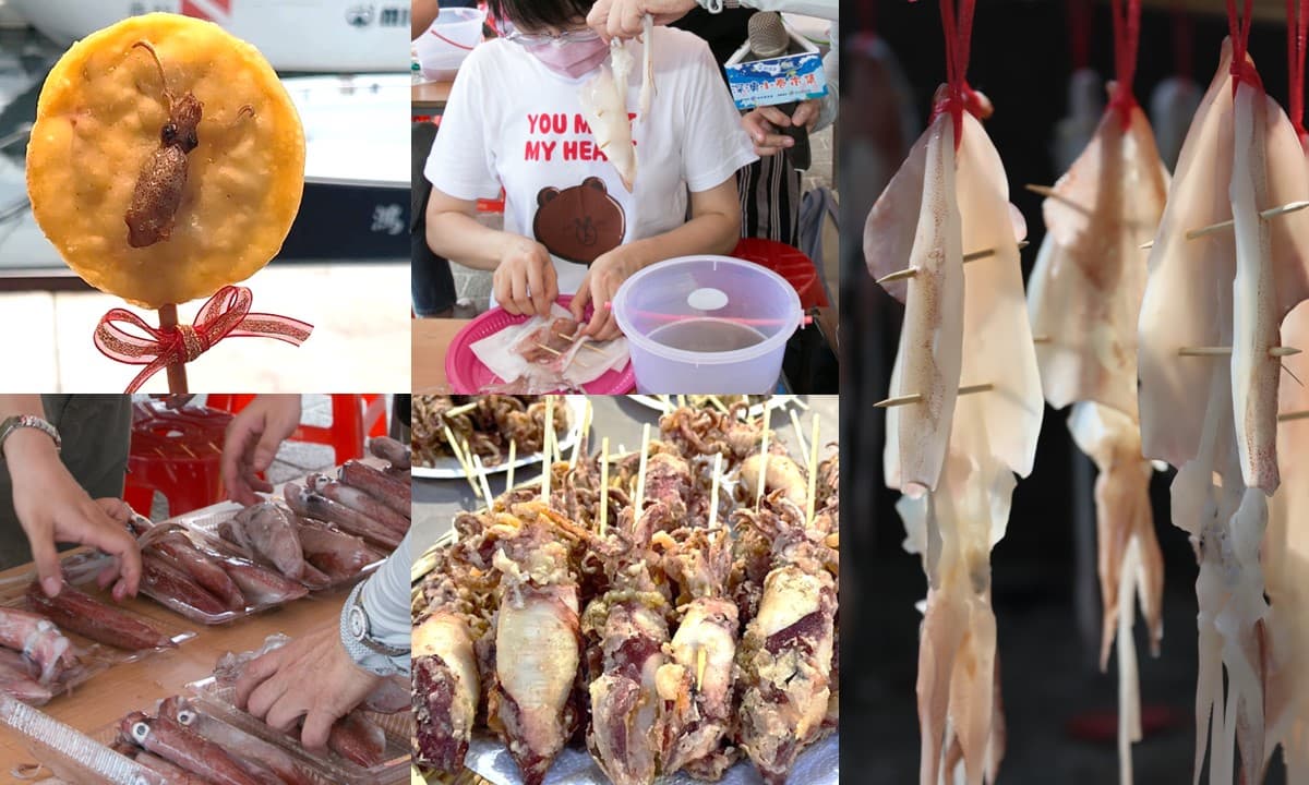 新鮮小卷正當時!新北深澳小卷市集登場,8/24~8/25限定兩日來嚐鮮 新鮮小卷正當時!新北深澳小卷市集登場,8/24~8/25限定兩日來嚐鮮