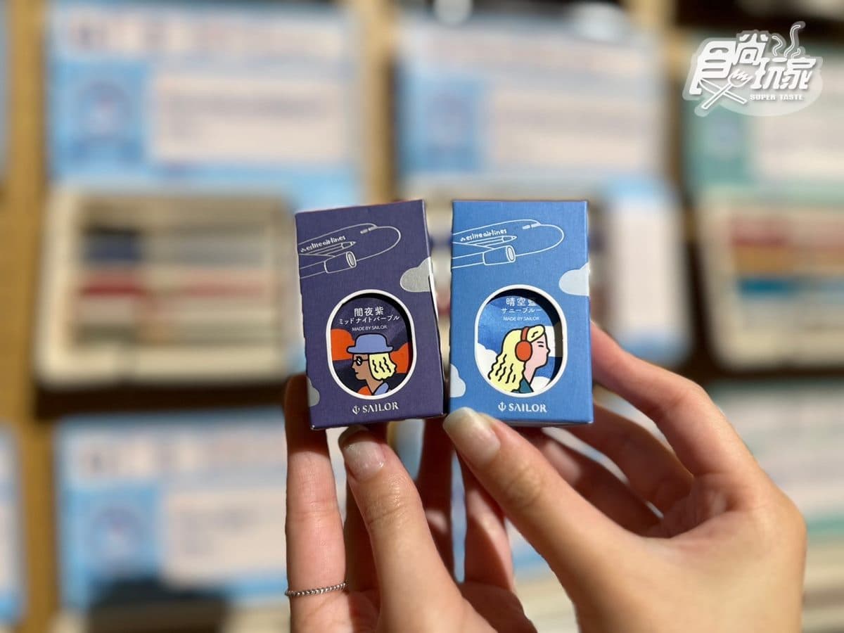 居然有香菜、珍奶墨水!誠品生活千款文具免費逛,再送哆啦A夢紙雕便條紙 居然有香菜、珍奶墨水!誠品生活千款文具免費逛,再送哆啦A夢紙雕便條紙