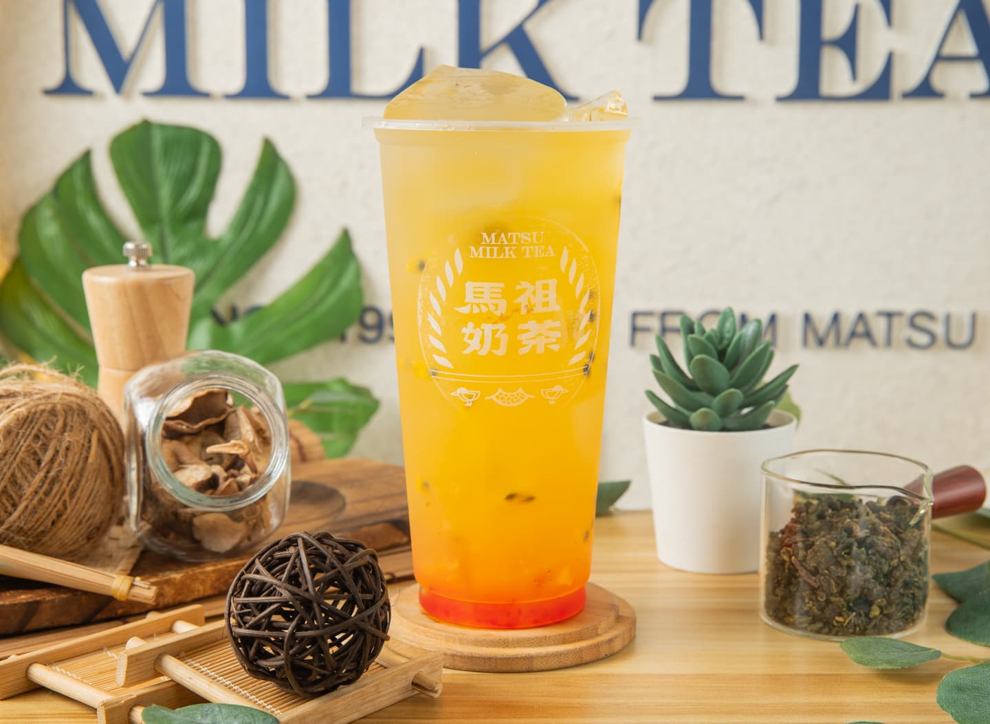 【獨家】馬祖奶茶5折喝!手搖配料控「半價喝新品」快衝,2000張券免費領 【獨家】馬祖奶茶5折喝!手搖配料控「半價喝新品」快衝,2000張券免費領
