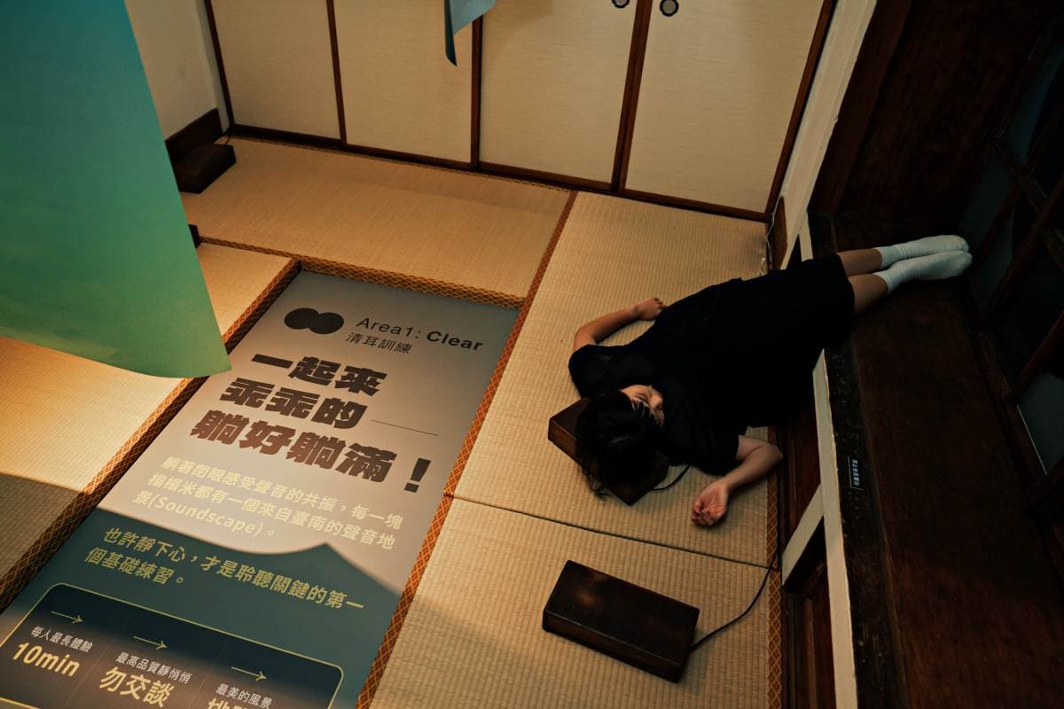 巨萌麒麟尾貓出沒台南!2024文博會3大概念展區、IP品牌、700家攤位免費逛 巨萌麒麟尾貓出沒台南!2024文博會3大概念展區、IP品牌、700家攤位免費逛